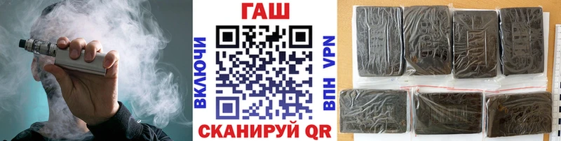 Цена Омск Героин  МАРИХУАНА  Alpha-PVP  Меф  Гашиш  Амфетамин 