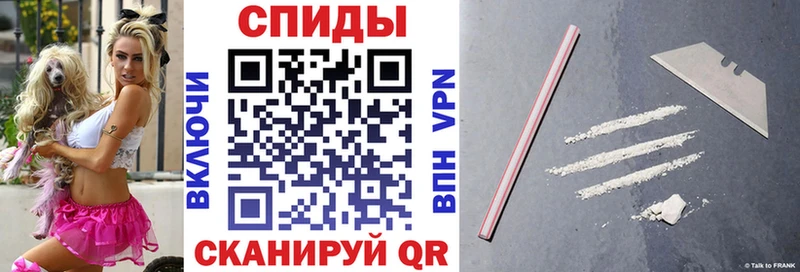 Амфетамин VHQ  Омск 