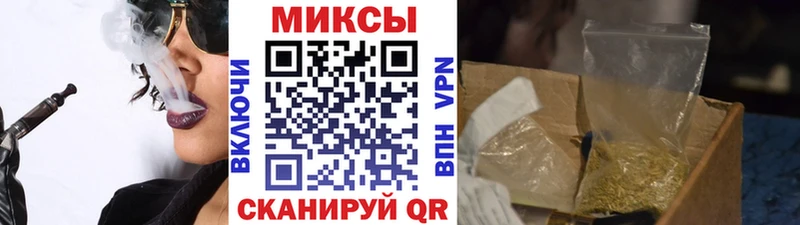 это формула Омск БУТИРАТ бутандиол