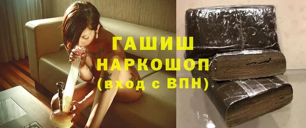 меф Балахна