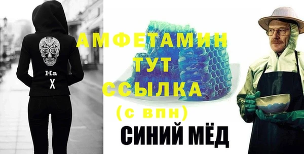 гидропоника Баксан