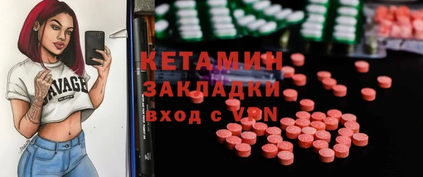 мдпв Балабаново