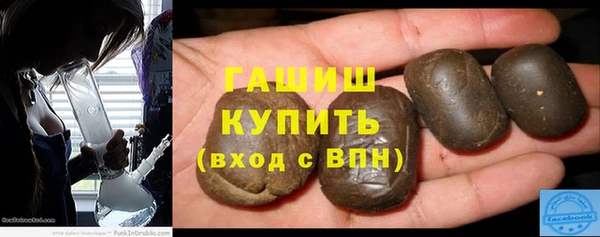 гидропоника Баксан