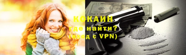 гидропоника Баксан