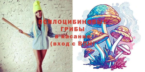 меф Балахна