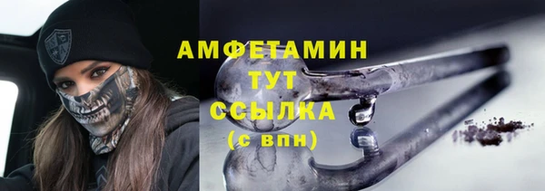 гидропоника Баксан