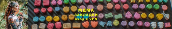 гидропоника Баксан