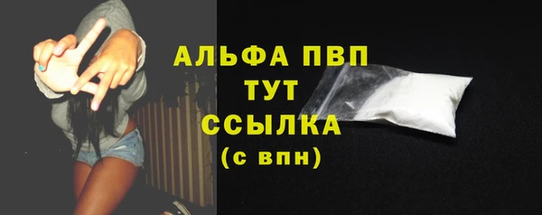 гидропоника Баксан