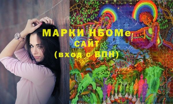 мдпв Балабаново