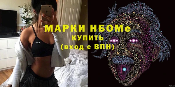 гидропоника Баксан