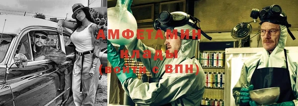 гидропоника Баксан