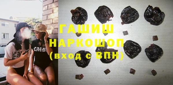 мдпв Балабаново