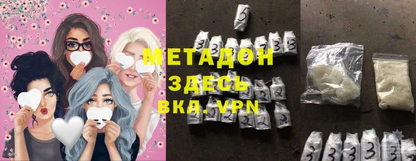 гидропоника Баксан