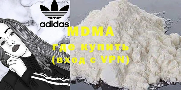 меф Балахна