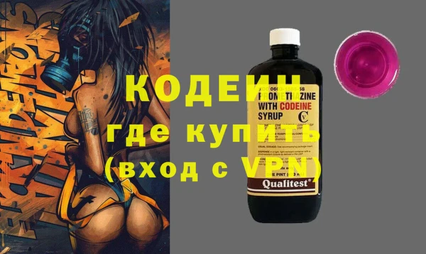 гидропоника Баксан