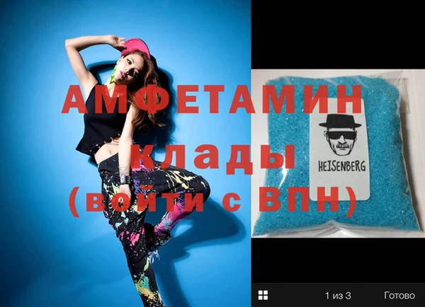 гидропоника Баксан