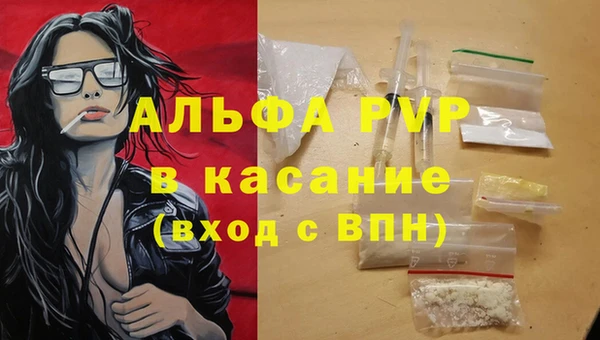 гидропоника Баксан
