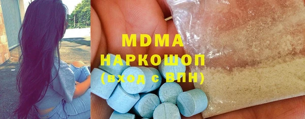 меф Балахна