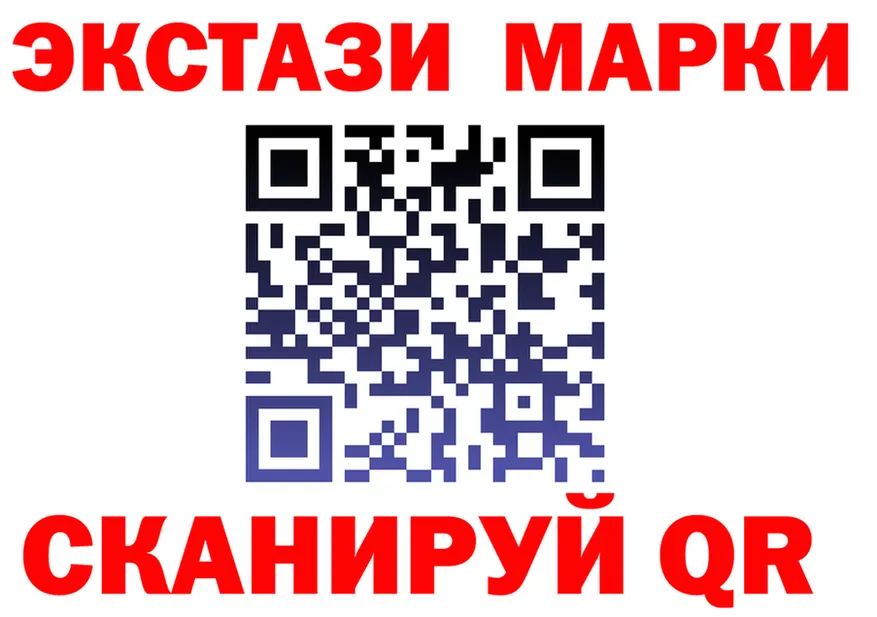 A-PVP крисы CK ТОР это гидра Омск