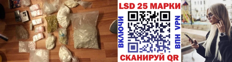 ЛСД экстази ecstasy  Омск 